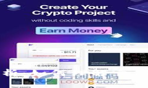 虚拟币角色的深入分析：如何理解它们在金融生态中的地位