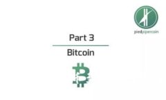 如何处理从交易所提币至TP钱包未到账