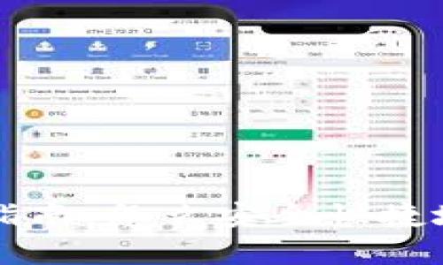 TP钱包官方最新下载指南：怎么安全快捷地获取TP Wallet App