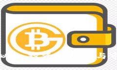 BYB虚拟币：投资新机会与市场分析