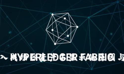 TP钱包转入成功但资产不显示的原因与解决办法