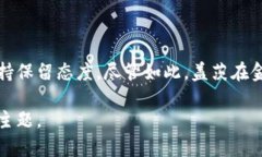 比尔·盖茨并没有直接推出自己的虚拟