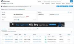 如何利用TP钱包实时监控加密货币价格