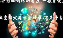 虚拟币出金是指用户将持有的虚拟货币