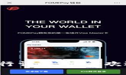 2023年虚拟币全球排行详解：最受欢迎币种与市场趋势分析