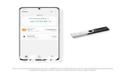 虚拟币的来源与发展：探索数字货币的演变与未来