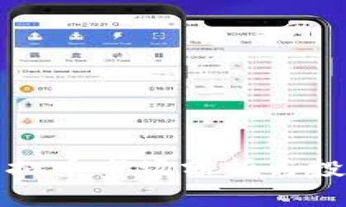 河北虚拟币市场分析与投资指南