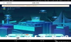 TP钱包充入未到账怎么办？常见问题及