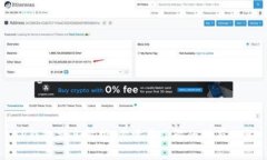 TP钱包别名解析：你需要了解的所有信