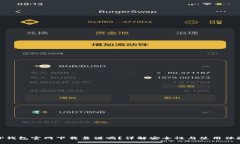 TP钱包官网下载靠谱吗？详解安全性与