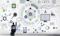 TP钱包iOS版上线时间及使用指南