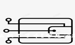 TP钱包为什么提不了币？常见问题及解