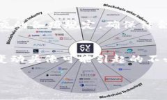   TP钱包头像提交审核时间详解：您需