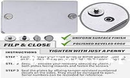 如何在TP钱包中成功出售HTMoon币？详细教程与技巧解析