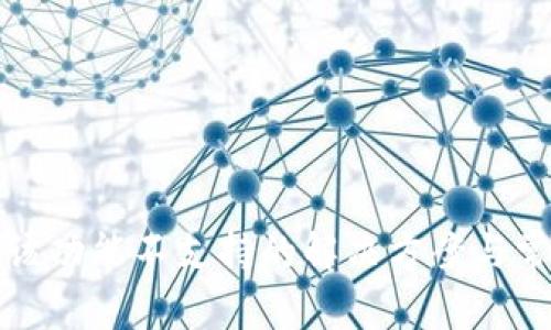 TP钱包显示该功能不支持的解决方案与常见问题解析