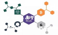 虚拟币现状与未来展望2023年虚拟币现