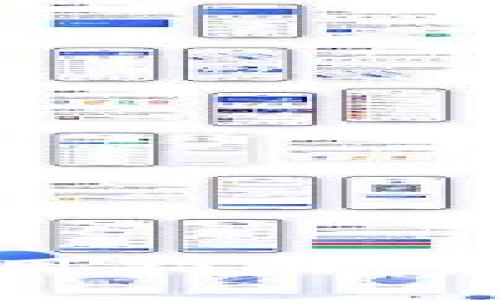 03币虚拟币App使用指南：快速入门与交易技巧