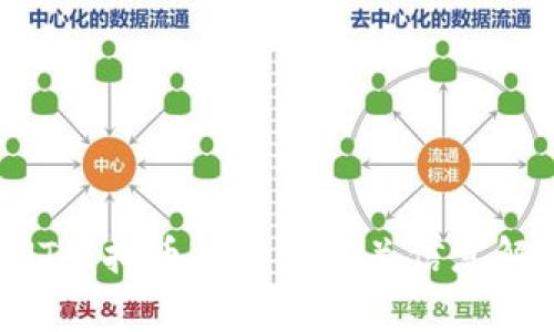 SNT虚拟币总量及相关信息解析