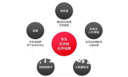 2021年虚拟币发展概况：12年内的虚拟货币历史与趋势分析