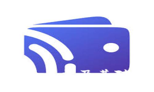 探索虚拟货币总量及其对市场的影响