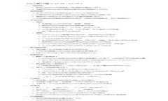 Milo币如何在TP钱包中安全存储和交易：