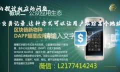 由于您提到的“tp”及“别人的钱包”