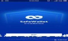 Topay钱包官网正版下载：安全便捷的数