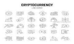 ETUX虚拟币详解：投资前必读的全面指