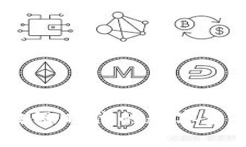 TP钱包：区块链时代的数字资产管理工具