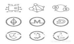 虚拟币提现技巧：如何安全无忧地提现