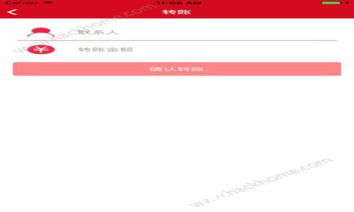 币安BNB与TP钱包：如何高效管理你的加密资产