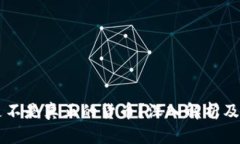 虚拟币是不是真正的货币？深入解析及