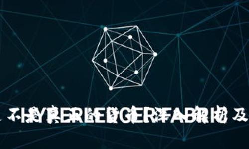 虚拟币是不是真正的货币？深入解析及未来展望