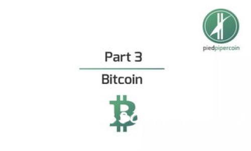 电脑版TP钱包如何添加BSC链？详细步骤与问题解答