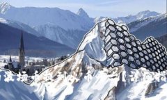 如何将TP钱包中的波场币提到火币平台