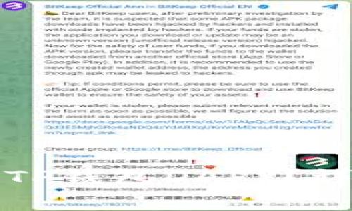 如何在鸿蒙系统中打开TP钱包DAPP？详细指南与常见问题解答