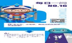 如何在TP钱包中删除转账记录：详细步