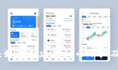 初学者指南：如何创建虚拟币账户及其