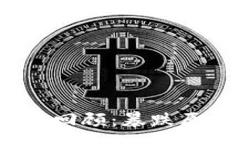 2022年虚拟币市场回顾：暴跌原因、影响及未来展望