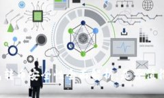 TP钱包转币安全性全面解析：是否值得