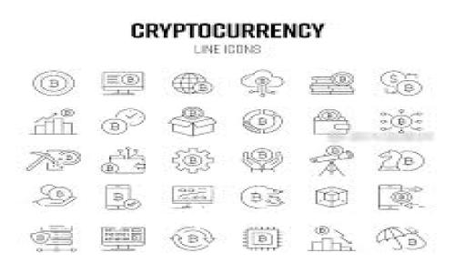 MCY虚拟币的完整指南：了解MCY的特点、应用及投资前景