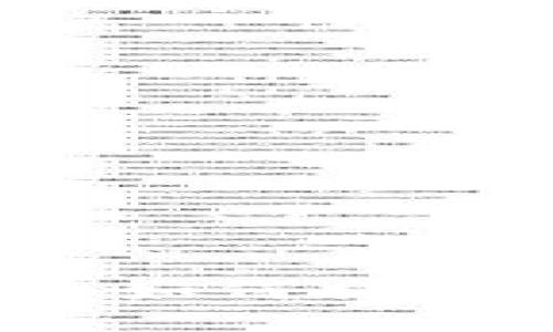 TP钱包提现成功后如何提现？详细指南与解答