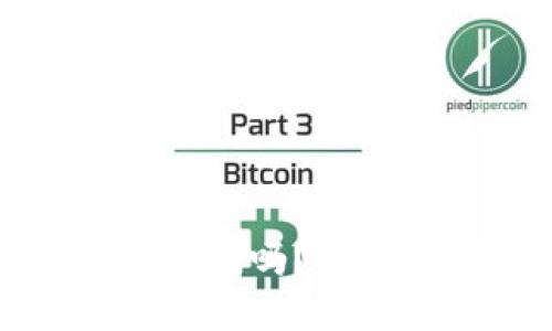 虚拟币放在钱包中会贬值吗？探讨加密货币安全与风险