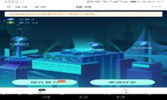 如何在苹果设备上下载旧版本TP钱包