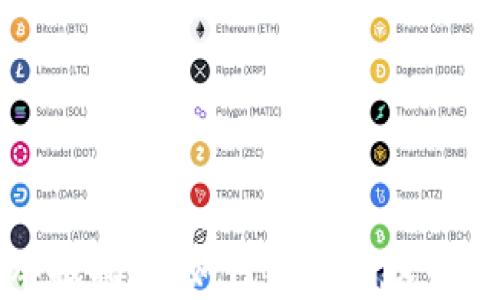 
虚拟币退币举报指南：如何有效维权并确保资金安全