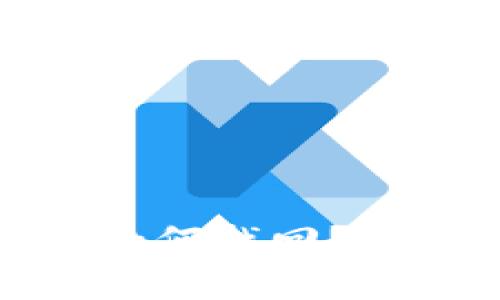 tp钱包密钥丢失后如何找回？全面解析与解决方案