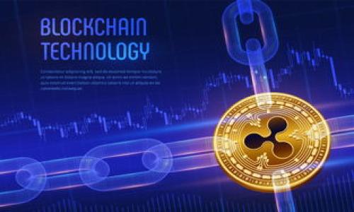   如何在电脑和手机上同时使用TP钱包，实现无缝管理数字资产 / 

 guanjianci TP钱包,数字资产管理,电脑手机使用 /guanjianci 


随着区块链技术的快速发展，数字货币的应用也日益广泛，作为数字资产管理的工具，TP钱包因其简洁、直观的界面和强大的功能而受到越来越多用户的青睐。TP钱包支持多种数字货币，提供安全的存储与交易服务，还允许用户在多个平台上使用，包括电脑和手机。本文将详细介绍如何在电脑和手机上同时使用TP钱包，带领读者深度了解其操作步骤和注意事项，确保用户能够轻松管理自己的数字资产。


TP钱包是什么？

TP钱包是一款功能强大的数字资产管理工具，它支持多种主流加密货币，如Ethereum、比特币等。用户可以通过TP钱包进行加密资产的存储、交易和管理。此外，TP钱包还支持去中心化应用，用户可以在钱包内部直接访问DApp应用程序，体验更丰富的区块链世界。

TP钱包的特点包括：
1. 多平台支持：TP钱包不仅支持手机端应用（Android和iOS），还可以在电脑上使用。
2. 安全性：TP钱包采用多重加密技术，保障用户的资产安全。
3. 用户友好：界面简洁易懂，适合所有层次的用户。
4. 丰富的功能：支持资产转账、DApp使用、市场行情查看等一系列功能。

总的来说，TP钱包是一个提供完整数字资产管理解决方案的强大工具，适合希望便捷管理加密货币的用户。


如何在电脑和手机上同时使用TP钱包？

要在电脑和手机上同时使用TP钱包，需要进行以下步骤：

1. **下载和安装TP钱包**：
   - 在手机上：访问App Store或者Google Play，搜索“TP钱包”，下载并安装。
   - 在电脑上：前往TP钱包官方网站，下载适合Windows或Mac操作系统的版本，安装后打开。

2. **创建或导入钱包**：
   - 在手机端：打开TP钱包应用，选择“创建钱包”或“导入钱包”。创建钱包时，请务必保存好助记词，这是钱包安全的重要保证。
   - 在电脑端：打开TP钱包，选择同样的选项，输入助记词以导入钱包。

3. **链接手机和电脑**：
   - TP钱包支持二维码扫描，通过手机端扫描电脑端的二维码，可以在两者间快速访问相同的账户资产。

4. **安全设置**：
   - 设置手机和电脑端的密码，开启双重认证等安全功能，确保资产安全。

5. **日常使用**：
   - 用户可以在电脑上进行大额交易，在手机上随时查看余额和历史记录。这样不仅方便，还能确保用户在不同场景下快速访问数字资产。

通过以上步骤，用户便可实现电脑与手机端的无缝切换与操作，轻松管理数字资产。


使用TP钱包的注意事项

在使用TP钱包时，为了保障用户的资产安全和良好的使用体验，需遵循以下注意事项：

1. **保护助记词**：助记词是恢复钱包的重要凭证，一旦丢失或泄露，资产可能会面临风险。用户应妥善保存，不要随意分享。

2. **定期备份钱包**：用户应定期备份钱包文件，以防止因设备故障或丢失导致资产无法恢复。

3. **使用官方渠道下载**：确保从TP钱包的官方网站或正规应用商店下载，以避免下载到仿冒版本。

4. **开启双重认证**：如果TP钱包支持双重认证，建议开启此功能，以增强账户的安全性。

5. **关注网络安全**：使用TP钱包时，避开公共网络，尽量使用私人网络，以降低被黑客攻击的风险。

按照这些安全措施进行操作，可以有效提升用户使用TP钱包的安全性与可靠性。


TP钱包的优势和劣势是什么？

使用TP钱包进行数字资产管理时，用户可能会关注其优势与劣势，以下是一些关键点：

**优势**：
1. **多币种支持**：TP钱包支持多种主流数字货币，用户可以通过一个钱包管理多种资产，简化操作流程。
2. **去中心化**：TP钱包允许用户直接控制他们的私钥，避免了将资产托管在第三方平台的风险。
3. **用户界面友好**：界面设计简洁直观，初学者也能快速上手，享受流畅的使用体验。
4. **随时随地访问**：无论是在手机还是电脑上，用户都可以随时随地管理数字资产，方便快捷。

**劣势**：
1. **技术要求**：虽然TP钱包的操作相对简单，但对于新用户来说，理解加密货币的基础知识仍然是必要的。
2. **资产安全风险**：虽然TP钱包提供了高安全性，但用户仍然需要对自己的助记词和私钥负责，一旦丢失可能无法找回。
3. **网络依赖**：使用TP钱包时，需要依赖稳定的网络连接，网络不稳定可能影响使用体验。

总体来看，TP钱包在数字资产管理领域具有很强的竞争力，其优缺点各有侧重，用户在选择时需结合自身需求做出明智的决策。


如何保障TP钱包的安全性？

保障TP钱包安全的措施是使用数字资产管理工具的重要方面，以下是一些有效的方法：

1. **使用强密码**：为TP钱包设置一个强密码，包含大小写字母、数字和符号，提高密码的复杂性，防止被暴力破解。

2. **定期更换密码**：建议用户定期更换TP钱包密码，减少密码被破解的风险。

3. **关闭不必要的网络连接**：在不使用TP钱包时，建议关闭网络连接，避免在无意中暴露自己的资产。

4. **启用硬件钱包**：对于大量数字资产的用户，考虑使用硬件钱包，硬件钱包同样能与TP钱包链接，为资产提供额外的安全层。

5. **保持软件更新**：定期查看TP钱包是否有可更新版本，确保使用的是最新的安全版本，以防止漏洞的利用。

综上所述，用户在使用TP钱包时，应认真对待安全问题，确保采取必要的措施，才能有效保护自己的数字资产。


TP钱包的未来发展趋势是什么？

TP钱包作为数字资产管理领域的领军工具之一，其未来发展趋势值得关注：

1. **跨链支持**：预计TP钱包将持续拓展对多种区块链技术的支持，增加用户可以管理的数字资产种类。

2. **去中心化金融（DeFi）功能增强**：随着DeFi的快速增长，TP钱包可能会进一步集成更多去中心化金融服务，让用户能够方便地参与借贷、交易及收益农业。

3. **用户体验提升**：TP钱包未来将继续用户界面，以提升用户体验，可能会采用更多智能合约技术，简化操作流程。

4. **安全性提升**：针对不断变化的网络安全环境，TP钱包将在安全措施方面不断更新，以适应新的市场需求。

5. **社区驱动**：TP钱包可能会更加注重用户反馈，鼓励社区参与钱包开发，形成良性循环，提升用户黏性。

总之，TP钱包的未来充满了机遇，相信其会在科技发展的前沿持续创新，继续为用户提供卓越的数字资产管理体验。


常见问题

在使用TP钱包的过程中，用户可能会遇到一些常见问题，以下是五个相关问题及其详细解答：

1. **如何恢复钱包？**
   - 若用户忘记了TP钱包的密码或丢失设备，用户可以通过助记词恢复钱包。打开TP钱包，选择“导入钱包”，输入助记词即可。

2. **TP钱包支持哪些数字货币？**
   - TP钱包支持多种数字货币，包括比特币、以太坊、USDT等主流加密货币，用户可以方便地在同一钱包中管理多种资产。

3. **如何提高TP钱包的安全性？**
   - 用户可以设置强密码、开启双重认证、定期备份密钥，并使用硬件钱包来增强TP钱包的安全性。

4. **是否可以在没有网络的情况下使用TP钱包？**
   - TP钱包的功能依赖于网络连接，但用户可以在离线状态下查看钱包余额和历史记录，但转账等功能需要联网。

5. **如何进行资产转账操作？**
   - 在TP钱包中，选择所需转账的数字货币，输入接收方地址和转账金额，确认信息无误后，提交转账请求即可完成资产转账操作。

通过以上问题的解答，用户可以更好地理解并使用TP钱包，充分发挥其在数字资产管理中的价值。


以上内容力求详尽，涉及TP钱包的各个方面，帮助用户更好地理解和使用这一数字资产管理工具。