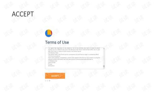 jiaotie如何在 TP 钱包中实现匿名交易？/jiaotie
TP钱包, 匿名钱包, 加密货币/guanjianci

什么是TP钱包？
TP钱包，一种去中心化的数字钱包，主要用于存储和管理加密货币。它支持多种类型的数字资产，包括比特币、以太坊及各种代币。TP钱包的设计以安全性和用户友好为核心，用户可以方便地发送和接收资金，同时确保自己的私钥安全。随着区块链技术的发展，TP钱包逐渐集成了去中心化应用（DApp）和智能合约等功能，为用户提供了更多的便利。

什么是匿名钱包？
匿名钱包是指在交易中不会泄露用户身份信息的数字钱包。这意味着用户在进行交易时，可以保护自己的隐私，不会被追踪。匿名钱包通常使用一些技术手段，比如混淆交易、构造隐私币（如门罗币、达世币）等，以确保用户的交易活动不会被外部观察到。这对于那些希望保护自己财务隐私的用户至关重要。

TP钱包是否支持匿名功能？
TP钱包确实提供了一些匿名功能，方便用户实现隐私保护。通过某些选项，用户可以隐藏钱包的地址，或选择使用隐私币进行交易。此外，TP钱包也支持与某些去中心化混合服务的整合，这些服务可以将多笔交易混合在一起，从而使得追踪变得更加困难。虽然TP钱包本身并不是一个完全的匿名钱包，但通过合适的配置，用户可以实现相对高水平的隐私保护。

如何在TP钱包中使用匿名功能？
使用TP钱包实现匿名功能的步骤相对简单。首先，用户需要确保自己正在使用最新版本的TP钱包，以便获得最新的安全性和功能。接下来，用户可以在钱包的设置中找到隐私选项，打开相关设置。此外，选择合适的交易方式，比如混合服务和隐私币，将大大增强交易的匿名性。用户还可以定期更换地址，进一步确保隐私。然而，用户也需注意，过度追求匿名可能会引起一些法律和合规方面的问题，因此要保持警惕。

TP钱包匿名交易的优缺点
通过TP钱包实现匿名交易的优点主要有以下几点：
ul
listrong保护隐私：/strong用户的地址和交易活动不会被外部观察，保护了个人财务数据。/li
listrong安全性高：/strong匿名交易通常采用高级加密技术，保障交易的安全。/li
listrong便捷性：/strong TP钱包提供的匿名功能用户友好，容易配置使用。/li
/ul
然而，匿名交易也存在缺点：
ul
listrong法律风险：/strong某些地域对匿名交易有严格的法律规定，用户需遵循相应法规。/li
listrong成本问题：/strong使用混合服务可能会附加费用，用户需要注意交易成本。/li
listrong流动性问题：/strong某些匿名币的流动性相对较低，可能影响用户的交易体验。/li
/ul

TP钱包的安全性如何？
TP钱包在安全性方面采取了一系列措施，以确保用户资产的安全。首先，TP钱包使用私钥分离的功能，使得用户的资产与应用环境分离。此外，TP钱包还提供了多重签名功能，为用户提供额外的安全保护。此外，用户可通过启用指纹识别或面部识别功能，进一步增强安全性。TP钱包不断进行安全性更新，以防范潜在的网络攻击和恶意软件的威胁。

如何选择合适的匿名交易策略？
选择合适的匿名交易策略依赖于用户的需求和风险承受能力。用户需首先了解不同的隐私币种及其特点，比如门罗币和达世币各具特性，适合于不同用户的需求。其次，用户需要考虑交易的频率和规模，小额交易可以使用隐私币，大额交易则可以选择使用混合服务。同时，用户也需对自己的钱包进行定期检查和更新，以确保使用最新的安全措施。最重要的是，用户需对相关法律风险有清晰的认识，确保自己的匿名操作合规。

总结
TP钱包为用户提供了一系列工具，以支持匿名交易和隐私保护。通过正确的设置和操作，用户可以有效保护自己的财务隐私。然而，用户也需对潜在的法律风险和技术问题保持警惕。选择合适的匿名策略并配合合理的安全措施，将有助于用户在加密货币交易中实现更高水平的匿名性。

### 五个相关问题
1. TP钱包是否支持所有类型的隐私币？
2. 匿名交易的法律风险有哪些？
3. 如何维护数字钱包的安全性？
4. 如何选择合适的隐私币进行交易？
5. 匿名交易的费用如何计算？

请明确是否需要继续写问题的详细介绍与解答。