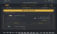 程序员如何理智投资虚拟币：全方位指