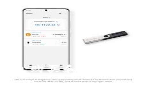 如何通过TP钱包购买和交易虚拟币：详细指南